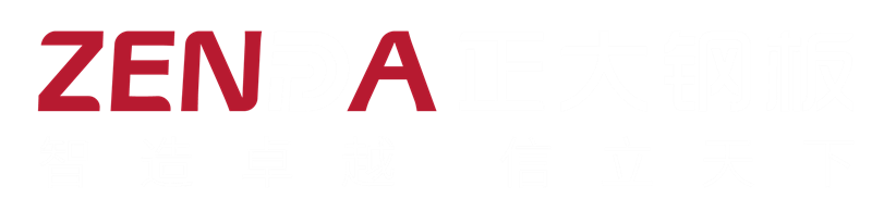 山东省博兴县正大钢板有限公司